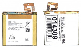 <!--Аккумуляторная батарея LIS1499ERPC для Sony Xperia T LT30p-->
