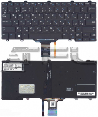<!--Клавиатура для ноутбука Dell e5250 e7250 с подсветкой (черная)-->