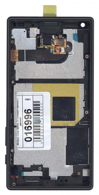 <!--Модуль (матрица + тачскрин) для Sony Xperia Z5 Compact с рамкой (черный)-->