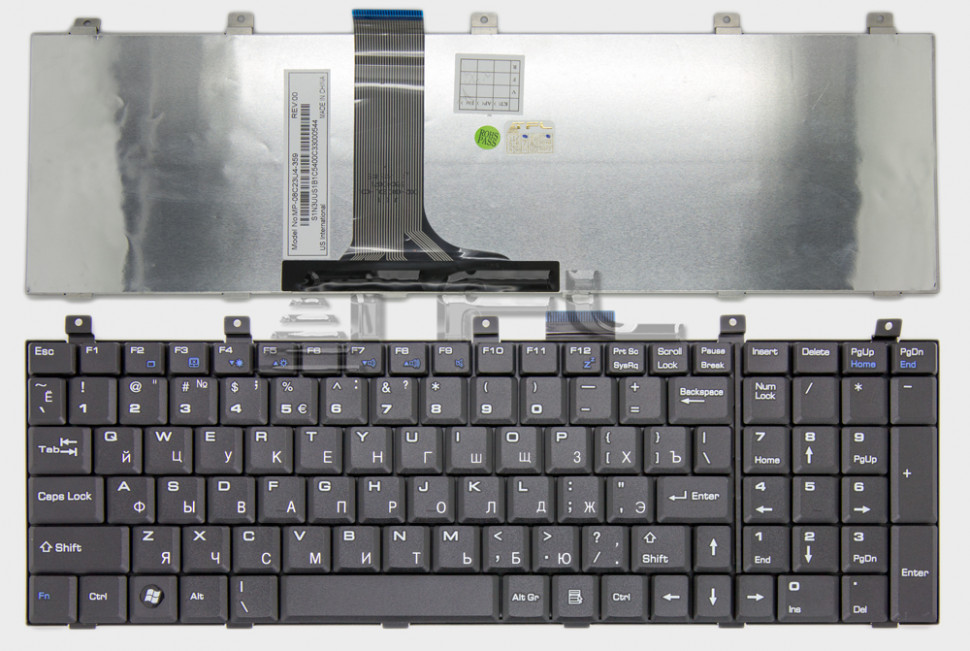 Ноутбук Dns E101 Series Купить