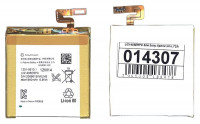 <!--Аккумуляторная батарея LIS1485ERPC для Sony Xperia ion LT28i-->