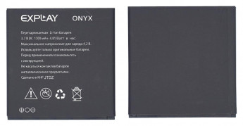 <!--Аккумуляторная батарея для Explay Onyx 1300mAh-->