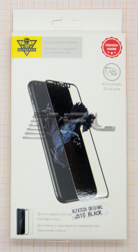 <!--Противоударное стекло 5D для Samsung J510 (черный)-->