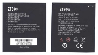 <!--Аккумуляторная батарея ZTE Li3702T42P3h736445 для ZTE U887 3.7V 7.4Wh-->