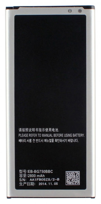<!--Аккумуляторная батарея EB-BG750BBC для Samsung Galaxy Mega 2 SM-G750F-->