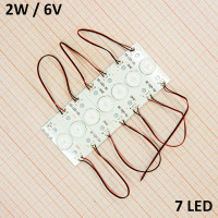 Универсальные светодиоды 6V/2W XS-LED-35
