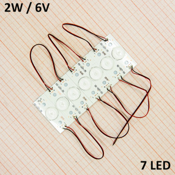 <!--Универсальные светодиоды 6V/2W XS-LED-35-->