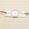 <!--Универсальные светодиоды 6V/2W XS-LED-35-->