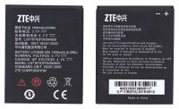 <!--Аккумуляторная батарея ZTE Li3716T42P3h594650 для ZTE Blade L 3.7 V 6.0Wh-->