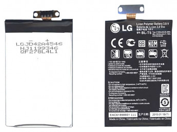 <!--Аккумуляторная батарея BL-T5 для LG Nexus 4 E960 3.8 V 8.0Wh (Brand)-->