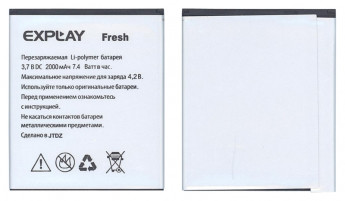 <!--Аккумуляторная батарея для Explay Fresh 2000mAh-->