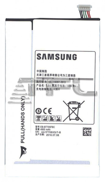 <!--Аккумуляторная батарея EB-BT705FBC для Samsung Galaxy Tab S 8.4 SM-T700, SM-T705, SM-T707-->