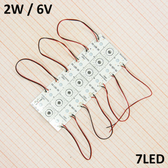 <!--Универсальные светодиоды 6V/2W-->