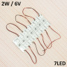 <!--Универсальные светодиоды 6V/2W-->