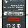 <!--Аккумулятор для FLY FS455 Nimbus 11-->