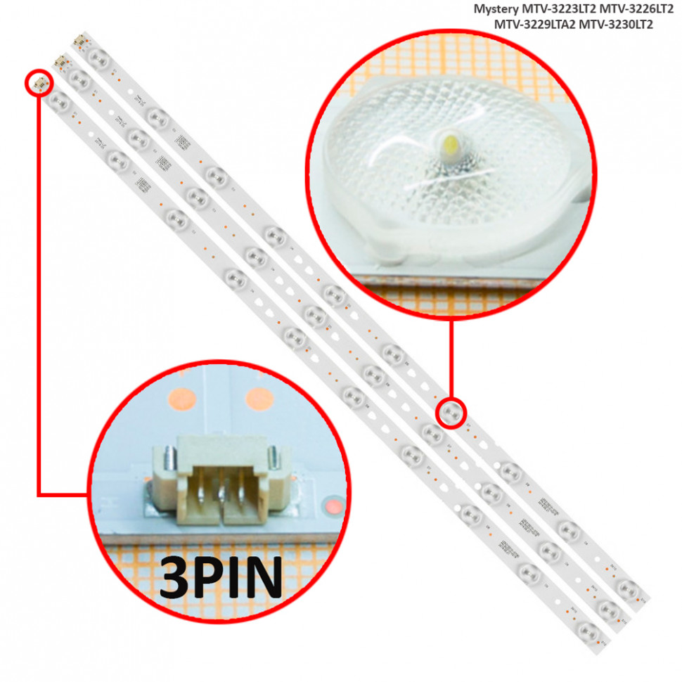 LED подсветка для Mystery MTV-3223LT2 MTV-3226LT2 MTV-3229LTA2 MTV ...