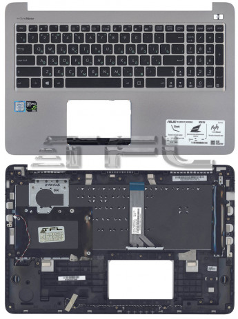 <!--Клавиатура для ASUS K501 с корпусом-->