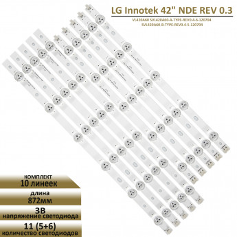 <!--Светодиодная LED подсветка LG Innotek 42" NDE REV 0.3 для телевизора LG-->