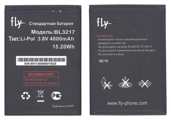 <!--Аккумуляторная батарея BL3217 для Fly IQ4502 Quad Era Energy 1-->