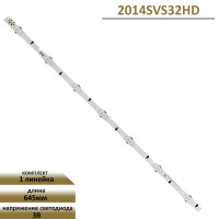 LED подсветка 2014SVS32HD для Samsung LED подсветка 2014SVS32HD для Samsung