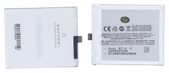 <!--Аккумуляторная батарея BT41 для Meizu MX4 Pro-->