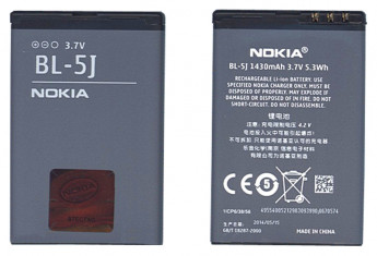 <!--Аккумуляторная батарея BL-5J для Nokia 5800 XpressMusic, С3, X1, X6 1430mAh-->