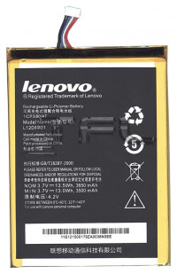 <!--Аккумуляторная батарея L12D1P31 для Lenovo Ideapad A1010 A3000 A5000 (Brand)-->