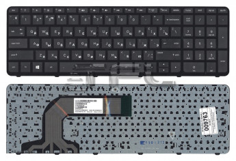<!--Клавиатура для ноутбука HP Pavilion dv6-7000 series с рамкой (черная)-->