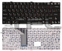 <!--Клавиатура для ноутбука Fujitsu-Simens LifeBook P5020 P5020D P5010 P5010D (черная)-->