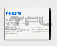 <!--Аккумулятор для Philips S308-->