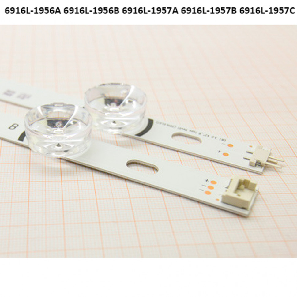 Striscia Di Retroilluminazione A Led 8 Lampada Per Lg 42 Pollici Tv Innotek Drt 3 0 42 Pollici 6916l 1709b 1710b 1957e 1956e 6916l 1956a 4242lb56 3 - Foto 10