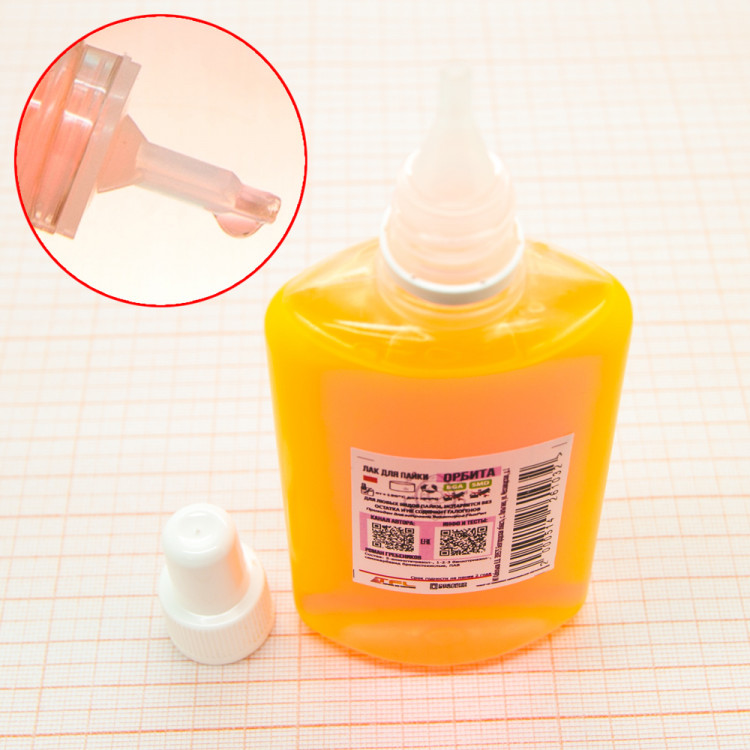 Флюс жидкий Орбита для пайки SMD (100мл) - купить по выгодной цене