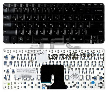 <!--Клавиатура для ноутбука HP Pavilion DV2-1000 DV2-1100 DV2-1200 (черная)-->