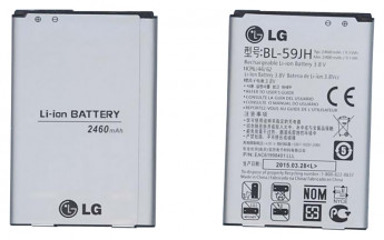 <!--Аккумуляторная батарея BL-59JH для LG Optimus L7 II Dual P715-->