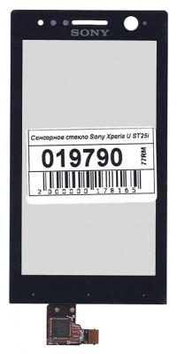 <!--Сенсорное стекло (тачскрин) для Sony Xperia U ST25i (черный)-->