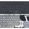 <!--Клавиатура для ноутбука HP Pavilion 15-P 17-F с подсветкой (черная)-->