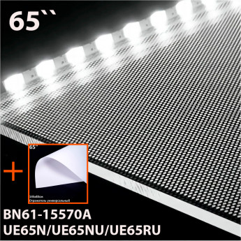 <!--Рассеиватель с отражателем для телевизора Samsung 65NU-->