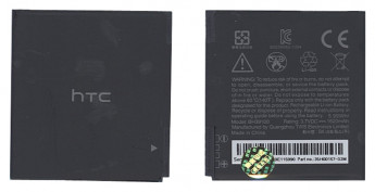 <!--Аккумуляторная батарея BH39100 для HTC Raider 4G, Vivid  3.7 V 5.99Wh-->