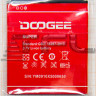 <!--Аккумулятор X5 для DOOGEE X5 3100mAh-->