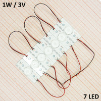 Универсальные светодиоды 3V/1W