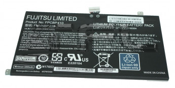 <!--Аккумуляторная батарея FMVNBP230 для Fujitsu Lifebook U574 48Wh (Brand)-->