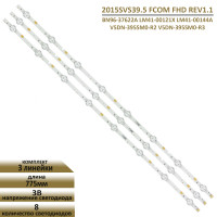 <!--LED подсветка 2015SVS39.5 FCOM FHD REV1.1-->