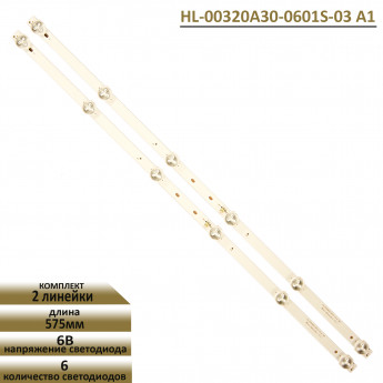 <!--LED подсветка для Hyundai H-LED32ET1001-->