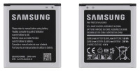 Аккумулятор EB-BG355BBE для Samsung SM-G355H