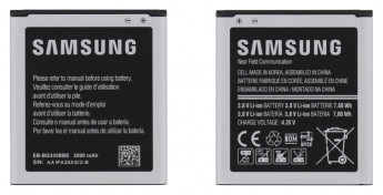 <!--Аккумулятор EB-BG355BBE для Samsung SM-G355H-->