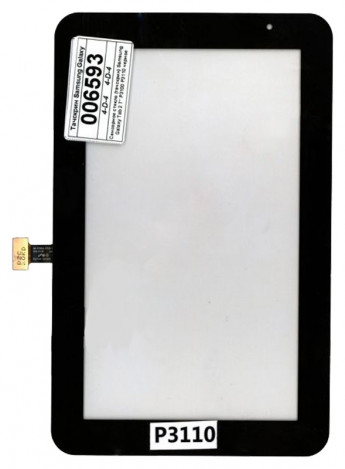 <!--Сенсорное стекло (тачскрин) Samsung Galaxy Tab 2 7" P3100 P3110 (черный) -->