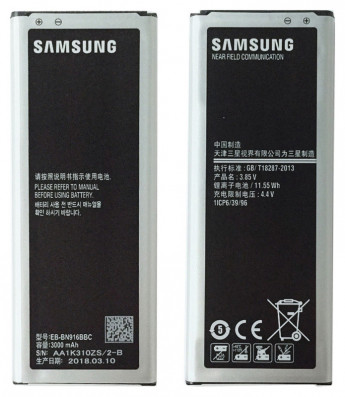 <!--Аккумулятор EB-BN916BBC для Samsung SM-N9100-->
