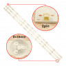 <!--LED подсветка для Polaroid P32RN0117K-->