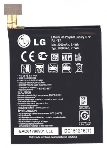 <!--Аккумуляторная батарея BL-T3 для LG P895 Optimus VU-->