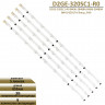 <!--LED подсветка D2GE-320SC1-R0 655MM-->